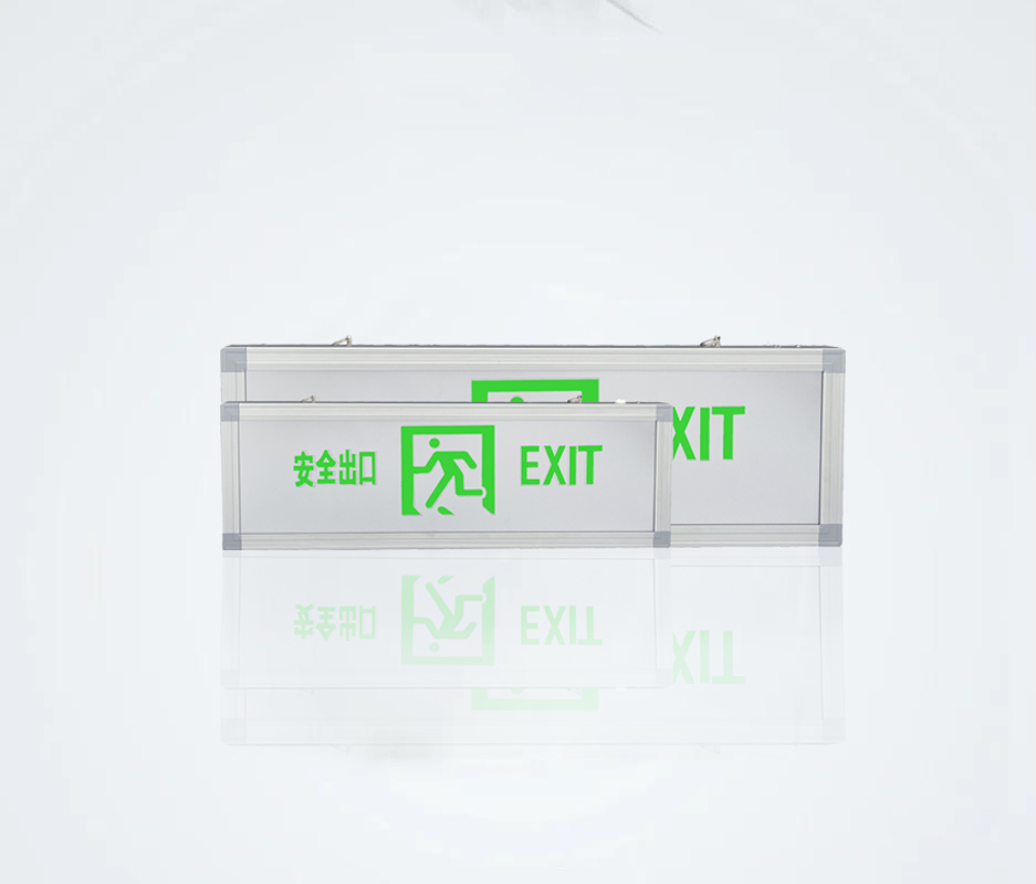 智能疏散系統(tǒng)設(shè)備有哪些組成與使用要求？