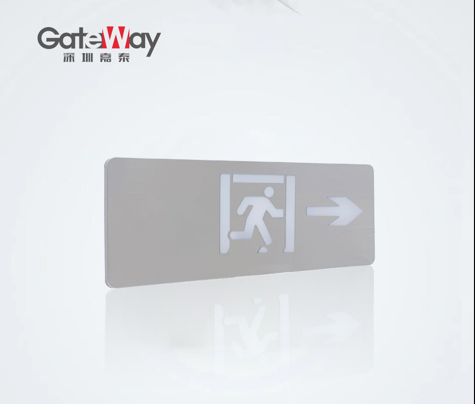 標(biāo)志燈1.jpg